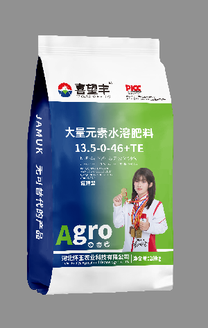 大量元素水溶肥